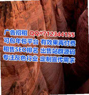 郴州捐卵医学检验经营部
